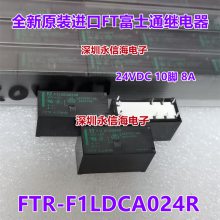 FTR F1LDAA024R F1LDCA024R 8A 81024Vű̵ּ