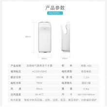 ���ڳ�Ҽ��ԡ���˸��ֻ�AK2005H