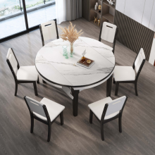 广东现代简约轻奢 岩板餐桌椅组合 家用小户型伸缩折叠 实木方圆两用饭桌
