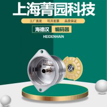 HEIDENHAINºԶʽԴ洢586645-30