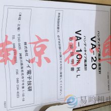 ձIELټV-02-ADN200