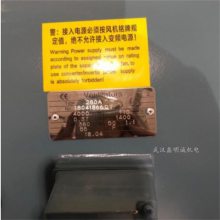 ABBɢȷVentilators G-280A