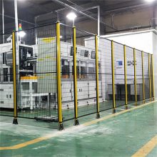 机器人安全围栏 汽车自动化车间隔离网 工厂室内设备围网