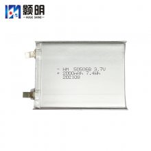 HM 505068ۺ 3.7V2000mAh ƽ ̻ ѧϰ﮵