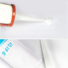 νMܷz ·Ԫ̶ճӰz Ҝ򻯹z300ml_(d)ϣ