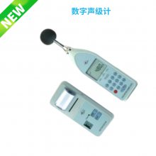 HS3288E๦ 