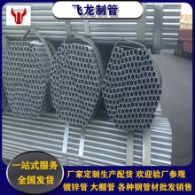 q235bȶпֹ 6ֱڷֶпԲ