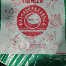 ޲˰װֽײ˱ֽ390x390޲˱ֽװ