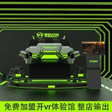 豸 VR vr豸  ջ