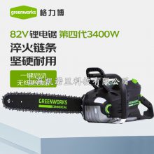 82CS3482V﮵ؿ3400W20ʵľ