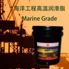 ӦMETALUBˮ֬ARP26֬