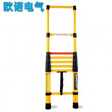 电力绝缘伸缩玻璃钢电工梯鱼竿梯加厚折叠工程梯安全梯专用梯子