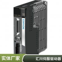 IS620PT012I-C 㴨ŷ  CANlink3KW