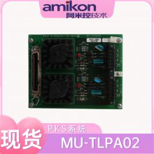 MC-PHAO01ģ51403476-150