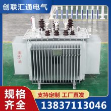 s13-m-160/10/0.4kVͽʽѹs13-160/10kv 35kvѹ