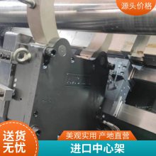 سCNC ԶҺѹļ ɸ ׹г 趩