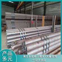 阿拉善盟合金管15crmog厂家