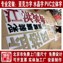 ׯⷢϱʶͷǿˮpvc˾ǽĻǽ