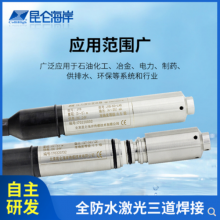 �������غ���JYB-KO-LAGһ��Ͷ�뾲ѹҺλ������