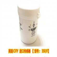 ӢCITY绯ѧH23E4%ԭװH2 3E 4%̽ͷ
