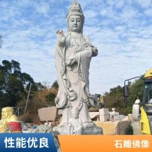 古代石雕佛像的鉴定方法 寺院圆通宝殿汉白玉观音像 可来图定做