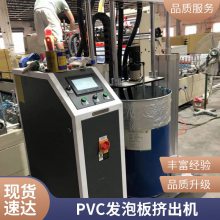 pvc̼豸  ݰ ľ漷 ܲٿ