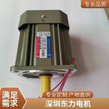 5IK90A-S2첽 е
