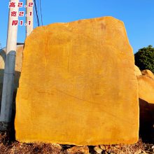 大型黄蜡石刻字石货场,黄蜡石刻字石货源产地,鱼池驳岸黄蜡石