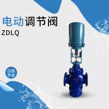 ZDLQ-16C DN20 綯ֱͨͲڷϸ߷