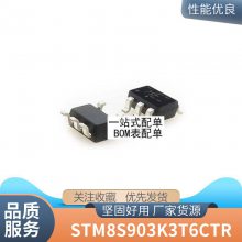AT42QT2160-MMU QFN28 ATMELIC ȫ***оƬ