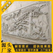 花岗福花岗岩石建画祠堂青石浮泉雕照壁山水人物州文化墙设计