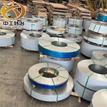 中工特冶 904L不锈钢卷带 N08904不锈钢卷 耐腐蚀耐热 可开坪