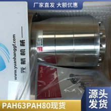 ˹DANFOSS  APP1.5 180B3043 ˮװ