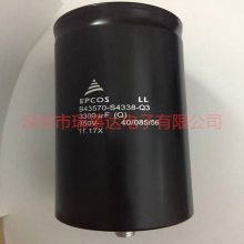 B43550-S9458-M1 400V4500UF 德国epcos电容器