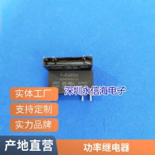 SLE-05/12/24VDC-SL-2A(4117)鳣51***14VDCС͵Źʼ̵