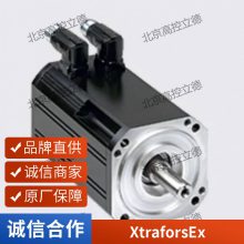 ʿŵ INFRANOR ཻŷ BT072A.90.0099.N1