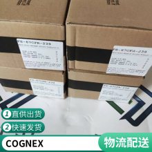 出售康耐视COGNEX工业相机全系列产品IS7410-01议价