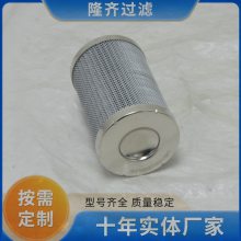 ͱоDFB-H330X10C оͺȫ