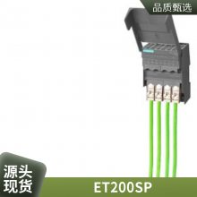  Ԥƹʵ6FX5002-5DG42-1AJ0 10