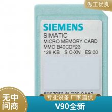 CPUs7-1500ģplc 1516PRO-2 PN 6ES7516-2PN00-0AB0