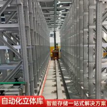 智能小型自动化立体库货架巷道式堆垛机立体库中森智能
