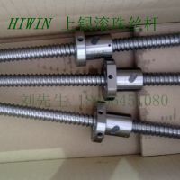 HIWIN˿R16-5T3-FSIƹ˿