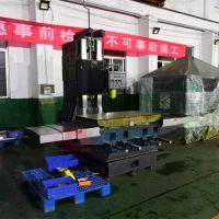 山东大型加工中心机床价格/vmc1270立式加工中心/ 台湾品牌配置/东铣数控