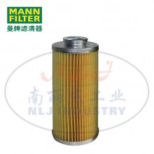 MANN-FILTER()H724/2X