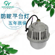 厂家直销防水防尘防腐三防LED工矿灯 户外LED平台灯批发 电厂专用