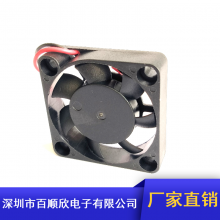 厂家直供 3007 直流散热风扇 5V 液压 树莓派风扇