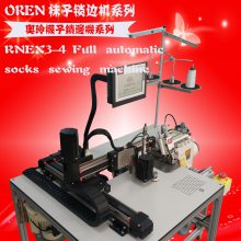 ӦȫԶ߻ RNEX3-4WJ ֱͲԲ Բ ӿ߻