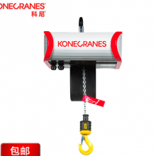 1tỷ綯« KONECRANESCLXϵл綯«