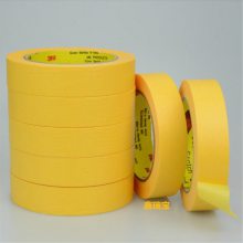 3M244工业喷锡保护胶带_3M美纹纸 抗化学溶剂佳