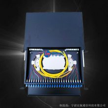 张湾区24芯LC法兰抽拉式光缆终端盒资料